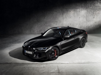 BMW apresenta versão exclusiva do novo BMW M4 Competition Coupé em parceria com a marca Kith