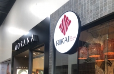 O Rikai Sushi é um lugar para você se sentir especial