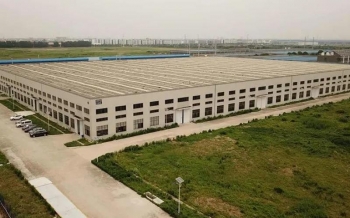 WEG investe em nova fábrica na China